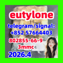 Eutylone CAS 802855-66-9/17764-18-0