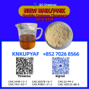 Joint distribution 5449-12-7 synchronized 28578-16-7