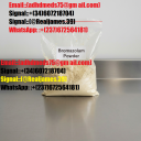 WhatAp:+(237)(672564181) BUY Ephedrine hcl powder A-pvp etizolam bromazolam alprazolam powder Mdphp freebase Coke and more . Buy Crystal Meth online | Order Crystal Meth online | Crystal