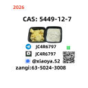 BMK CAS 5449-12-7 supporting PMK CAS 28578-16-7 stock