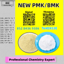 Long-standing factory partner 28578-16-7 5449-12-7