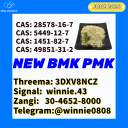 Export-savvy 5449-12-7 Add PM.K 28578-16-7 In Stock
