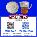 PM.K 28578-16-7 fast delivery, BM.K 5449-12-7 synchronized