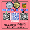 PM.K 28578-16-7 organized supply, BMK 5449-12-7 included