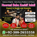 bangali baba kala jadu expert in azad kashmir, online amil baba in rawalpindi, amil baba in peshwar, black magic no1 dubai, kala jadu in lahore, vashikaran in karachi, best amil baba uae