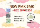 BMK 5449-12-7 supplied together with PMK 28578-16-7