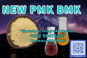 NEW PMK CAS 28578-16-7 BMK CAS 5449-12-7 Alternative Raw Materials Precursor China Factory