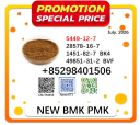 28578-16-7 BMK 5449-12-7 factory supply 1451-82-7 with cheapest price