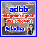 5CLADBA Raw Material 99.8% Purity | Bulk Supplier | Same-Day Shipping