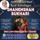 vashikaran specialist in usa,  vashikaran specialist in uk,  vashikaran expert in usa,  vashikaran expert in uk,  vashikaran specialist contact number,  vashikaran specialist,  vashikaran expert contact number,  vashikaran expert,