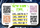 Product of high quality CAS5449-12-7 BM.K 28578-16-7 PM.K