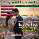 vashikaran specialist in canada, vashikaran expert in canada, vashikaran specialist in usa, vashikaran specialist in uk,  vashikaran expert in usa, vashikaran expert in uk, vashikaran specialist contact number, vashikaran specialist,
