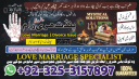 Love Marriage Specialist Baba