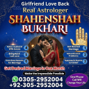 vashikaran specialist in canada, vashikaran expert in canada, vashikaran specialist in usa, vashikaran specialist in uk,  vashikaran expert in usa, vashikaran expert in uk, vashikaran specialist contact number, vashikaran specialist,