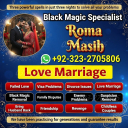 kala jadu expert amil baba, black magic expert amil baba, amil baba in usa, amil baba in uk, amil baba in canada, famous amil baba in uk,