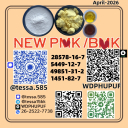 CAS: 28578-16-7CAS: 5449-12-7,CAS: 1451-82-7,CAS: 49851-31-2,Good Price