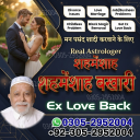 black magic removal, black magic removal dua, black magic removal expert, black magic removal uk,  black magic removal in toronto, black magic removal temple near me, black magic removal mantra,  black magic removal prayer, black magic removal singapore,