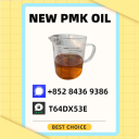 PM.K Oil 28578-16-7 and B.MK 5449-12-7