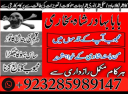 No 1 Online Istikhara Amil Baba Pakistan Amil Baba In Karachi Amil Baba In Lahore