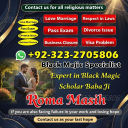 kala jadu expert amil baba, black magic expert amil baba, amil baba in usa, amil baba in uk, amil baba in canada, famous amil baba in uk,
