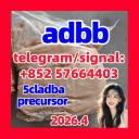 5CLADBA Raw Material 99.8% Purity | Bulk Supplier | Same-Day Shipping