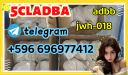 5CLADBA 5cl adba 5cladba