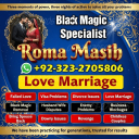 kala jadu expert amil baba, black magic expert amil baba, amil baba in usa, amil baba in uk, amil baba in canada, famous amil baba in uk,