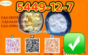 Authentic Factory 1451-82-7 B.MK 5449-12-7 和 28578-16-7 P.MK