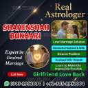 vashikaran specialist in canada, vashikaran expert in canada, vashikaran specialist in usa, vashikaran specialist in uk,  vashikaran expert in usa, vashikaran expert in uk, vashikaran specialist contact number, vashikaran specialist,