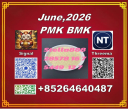 28578-16-7 and 5449-12-7| Fast and safe delivery