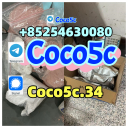 5cladba precursor raw material