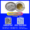 PM.K 28578-16-7 linked with BM.K 5449-12-7 supply