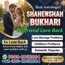 vashikaran specialist contact number,  vashikaran specialist,  vashikaran expert contact number,  vashikaran expert,