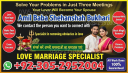 vashikaran specialist in canada, vashikaran expert in canada, vashikaran specialist in usa, vashikaran specialist in uk,  vashikaran expert in usa, vashikaran expert in uk, vashikaran specialist contact number, vashikaran specialist,