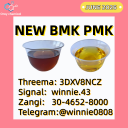 Best Price CAS 49851-31-2 High Purity B.MK