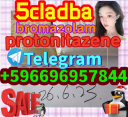 5cladba,
