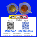 CAS 28578-16-7 together BM.K 5449-12-7 available
