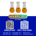 PM.K CAS 28578-16-7 ready with BM.K CAS 5449-12-7 and CAS 1451-82-7