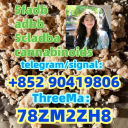 5cladba 5F-MDMB-PICA Precursor Raw 5cladba Raw Material