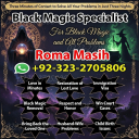 kala jadu expert amil baba, black magic expert amil baba, amil baba in usa, amil baba in uk, amil baba in canada, famous amil baba in uk,