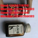 WhatAp:+(237)(672564181) P.MK Methyl Glycidate CAS28578-16-7 B.MK Powder 5449-12-7 P.MK Oil For Sale