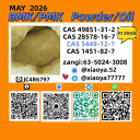 NEW BMK/PMK CAS 49851-31-2 CAS: 1451-82-7In Stock