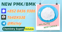 Safeguarded dispatch 28578-16-7 5449-12-7
