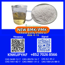 CAS PMK 28578-16-7 together with BM.K 5449-12-7 and 1451-82-7 all in supply