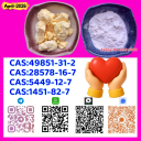 Good Cook Recipe Pmk Powder Pmk Oil Pmk Recipe CAS 28578-16-7