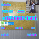 5cladba adbb Precursor 5cladba ADBB