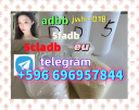 ,From China 5cl-adb Supplier 5cl 5cladba 5cl Adb Vendor Precursor On Sale By Shanghai Jingwu