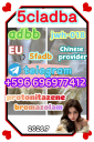 5cladba 5cl Adbb Jwh 5cladbb,5cladbb 5cladba 5cl-adb-a 5f-adba