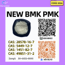 New CAS 1451-82-7 P.MK 28578-16-7 Trusted Partner Supply