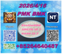 Raw Materials cas 28578-16-7 P-MK and cas5449-12-7B-MK